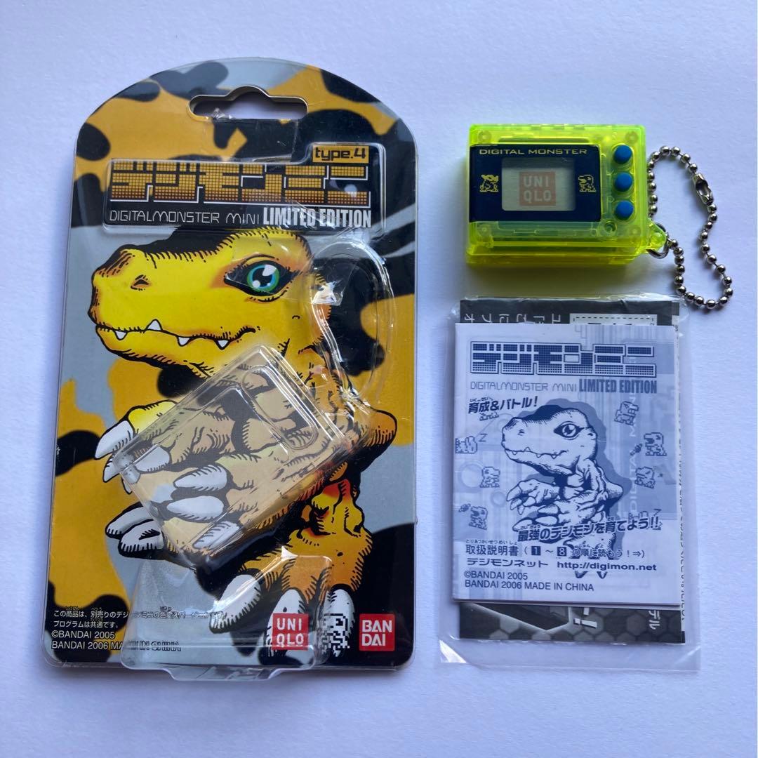 デジモンミニ type.4とtype.5のセット ユニクロコラボ - メルカリ