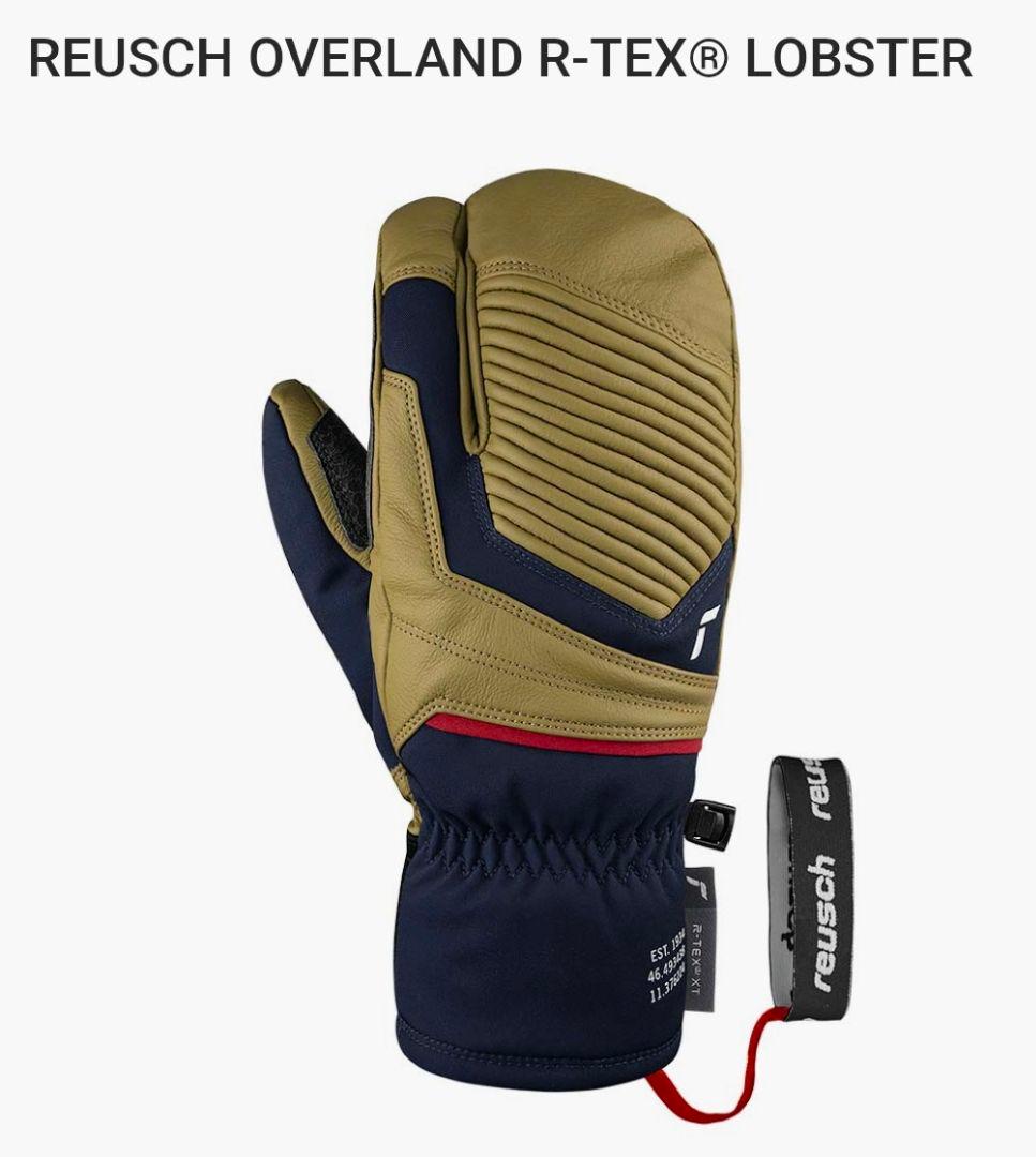 新品未使用】REUSCH 3フィンガーミトン グローブ サイズ8 ロイシュ