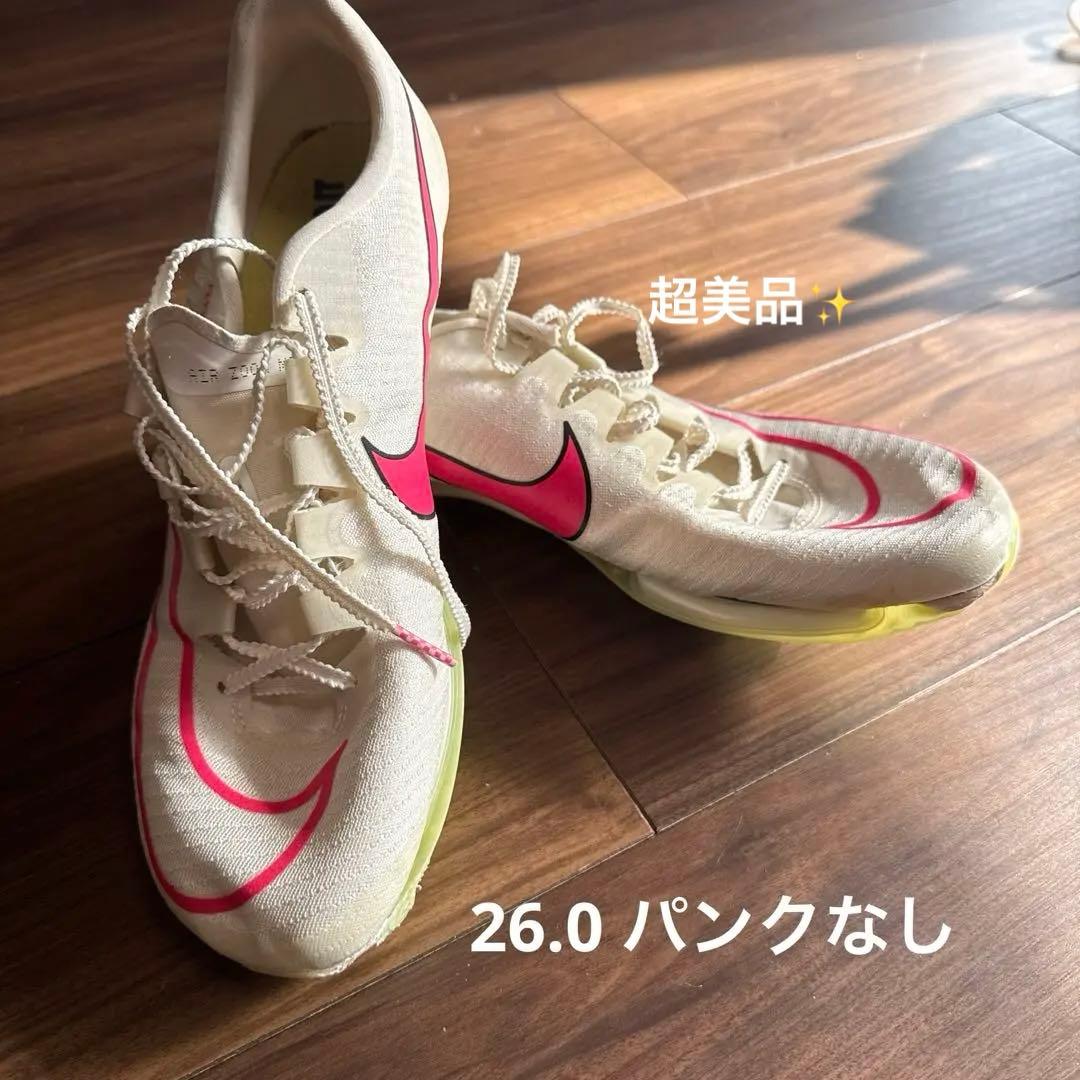 マックスフライ26.0 ナイキ マックスフライ 26 0cm｜Yahoo!フリマ（旧PayPayフリマ）