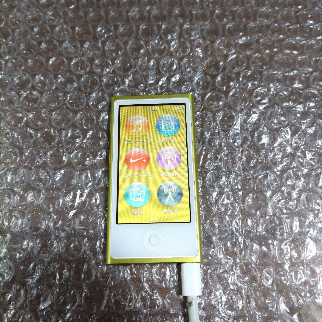 Apple iPod touch MVJ52J/A [128GB シルバー] 価格比較 - 価格.com