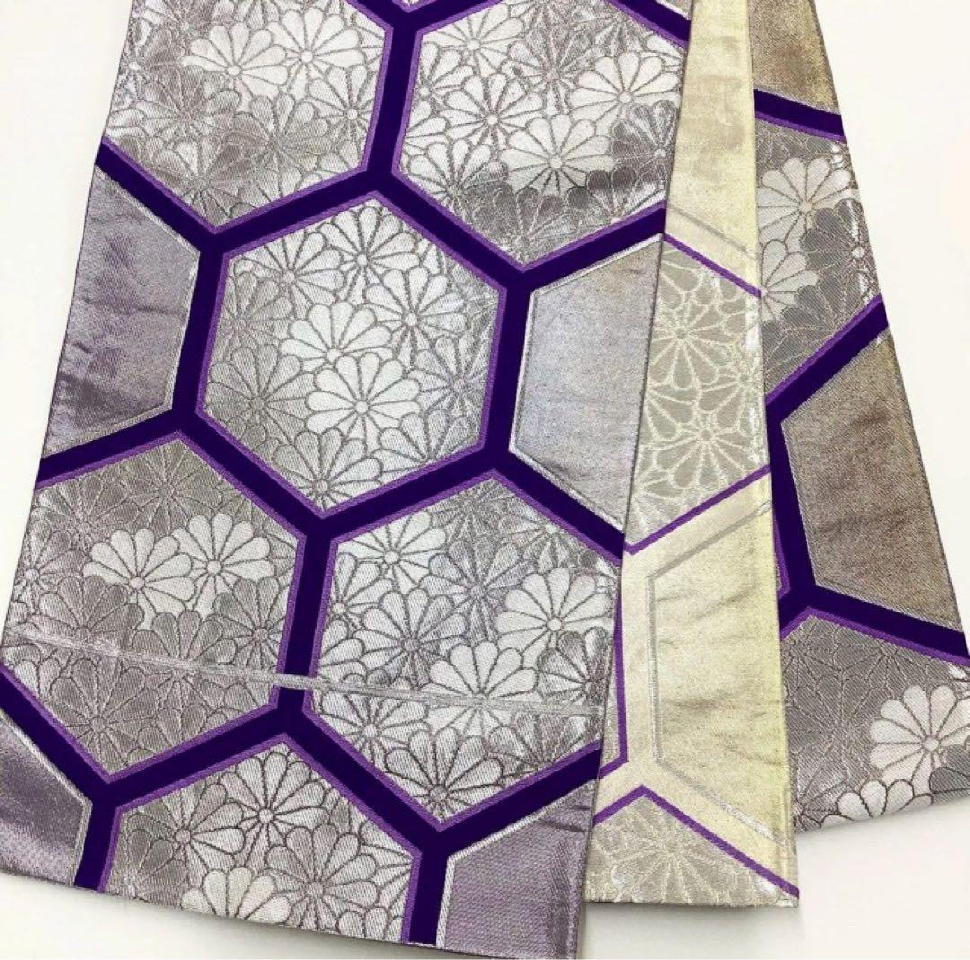 7108］振袖 舞蝶文様 金銀彩 成人式 卒業式 正絹 着物 袷