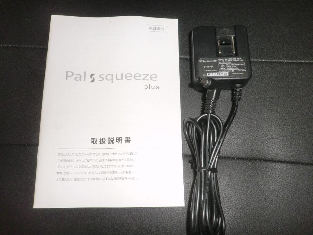 パルスクイーズプラス美顔器EMS☆ボディ＆フェイシャル☆ラ・パルレ