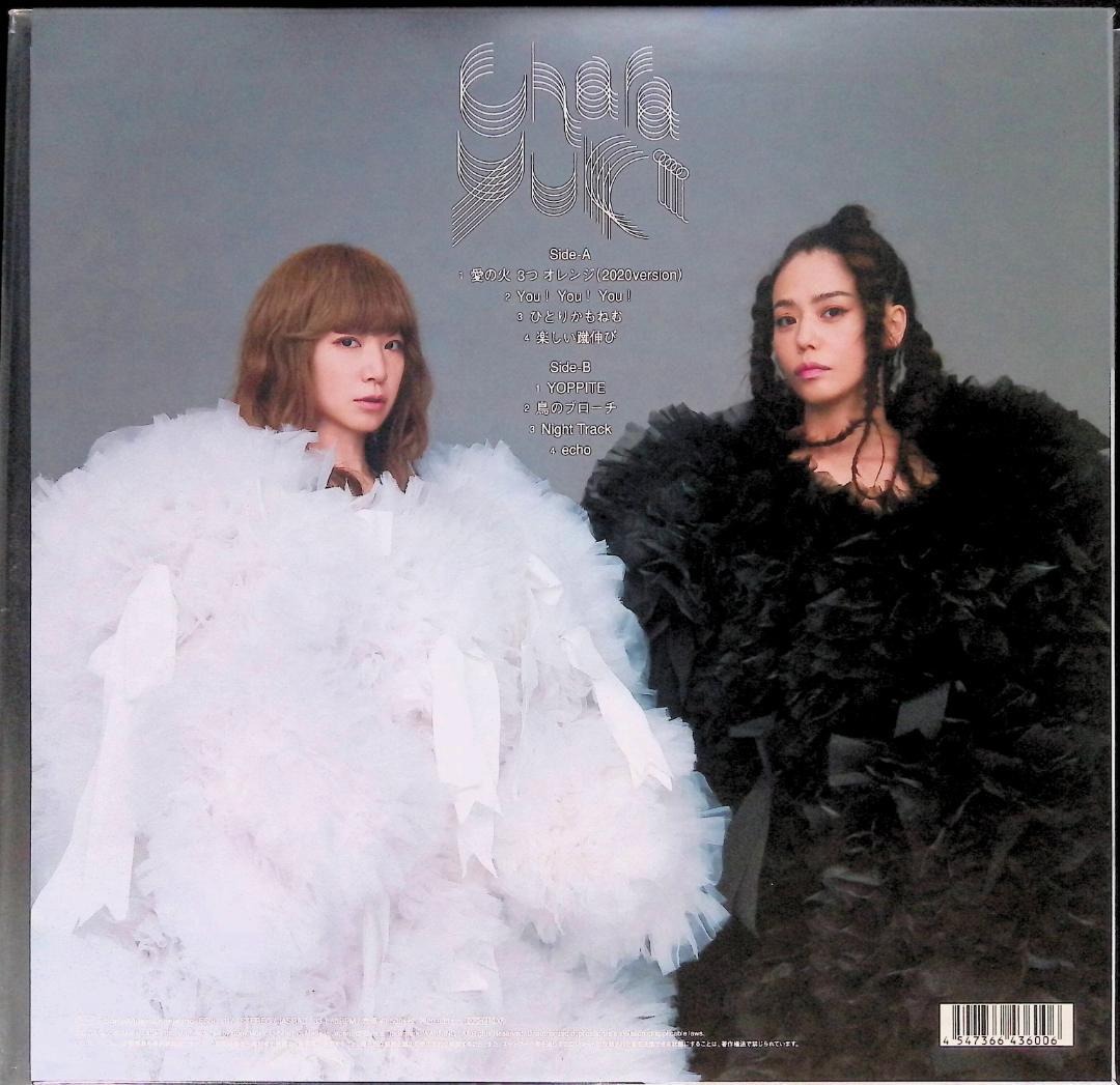 Ω洗浄LP新品開封品♬ Chara＋YUKI／Echo 完全生産限定盤 Ω - メルカリ