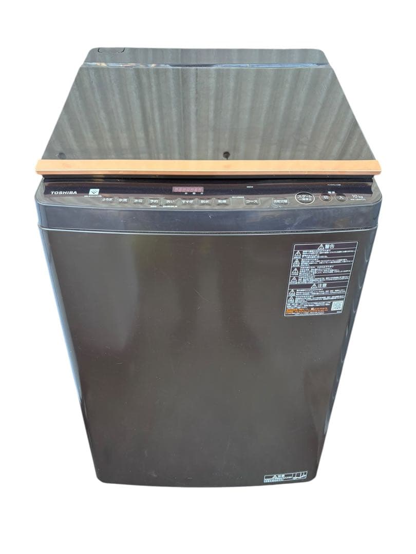 TOSHIBA 縦型洗濯機 10kg ブラック TOSHIBA】タテ型洗濯乾燥機(10.0kg)