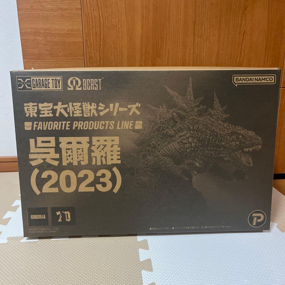 東宝大怪獣シリーズ FAVORITEPRODUCTSLINE 呉爾羅(2023) - メルカリ