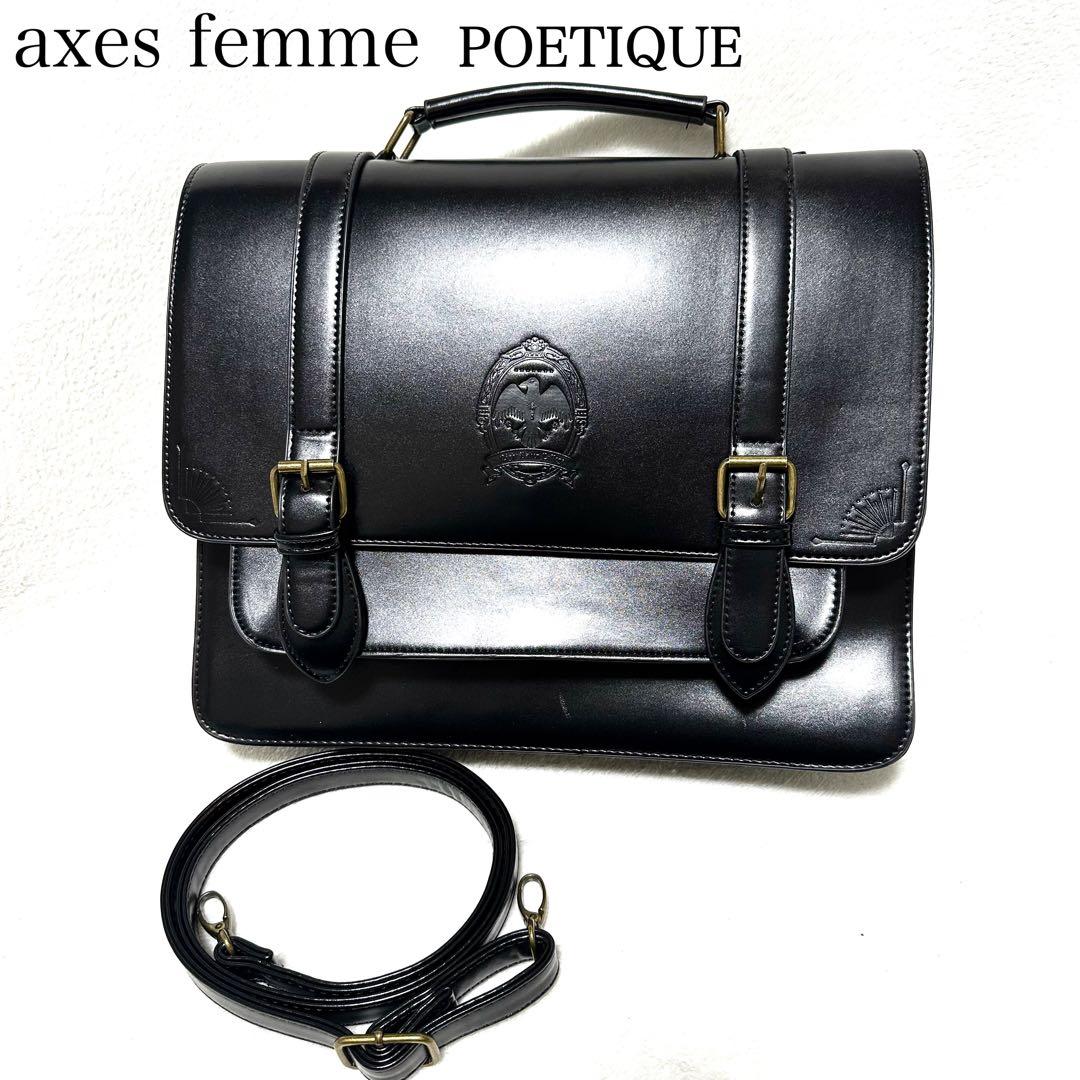 アクシーズファム ツイステ サッチェルバッグ 2way ブラック