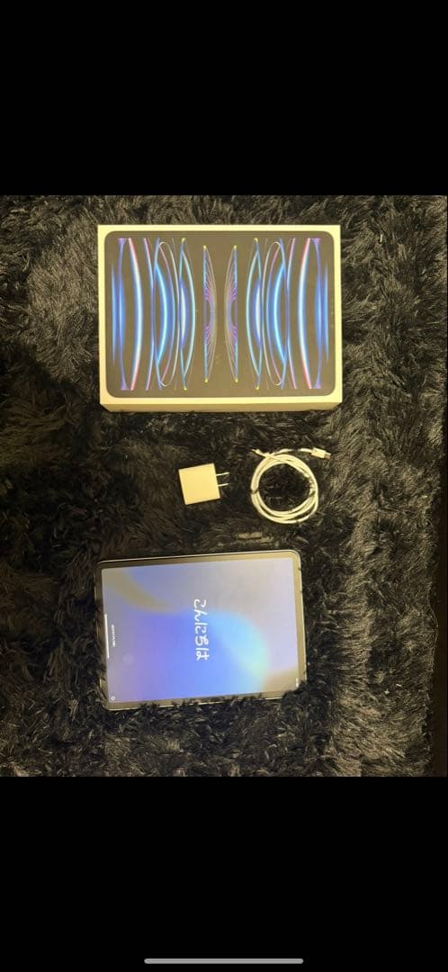 たくみん スリクソン ZXi ハイブリッド Diamana ZXi for HYBRID