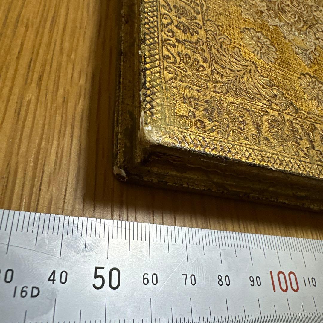 アッシジの聖フランチェスコの美しい祈りの額縁 アンティークフレーム