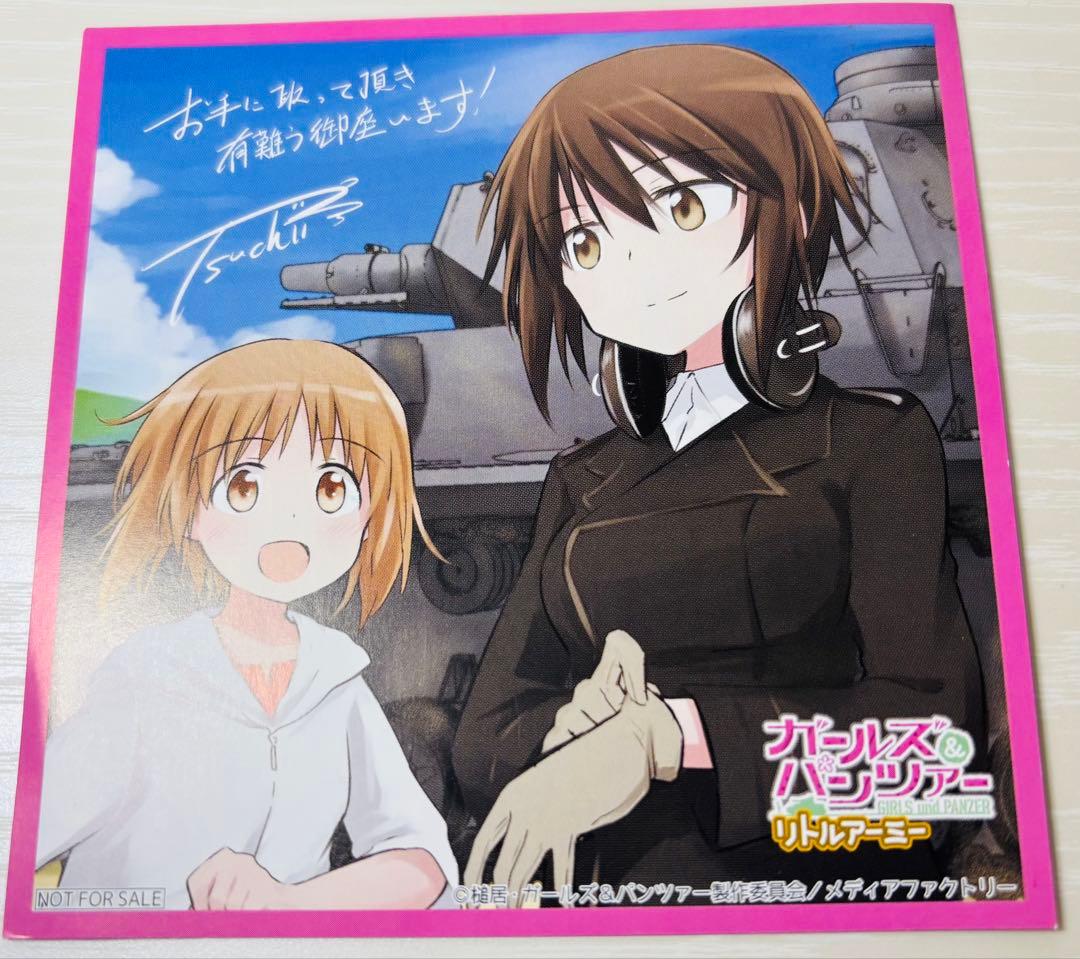 ガールズ&パンツァー サイン入りイラストカード 西住みほ、西住まほ