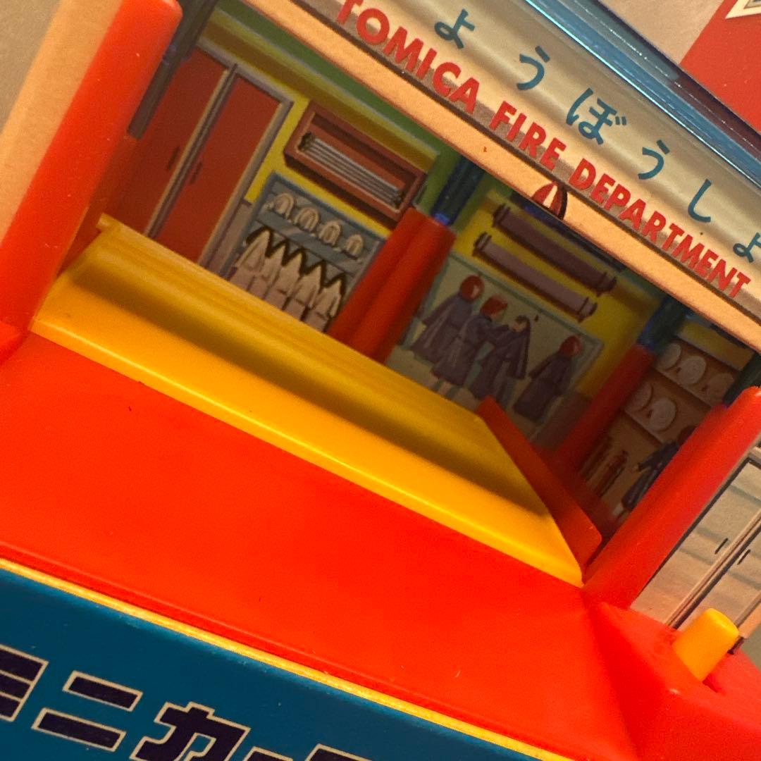 トミーミニカーアクションシリーズ 消防署 昭和レトロ レトロ玩具 年代物
