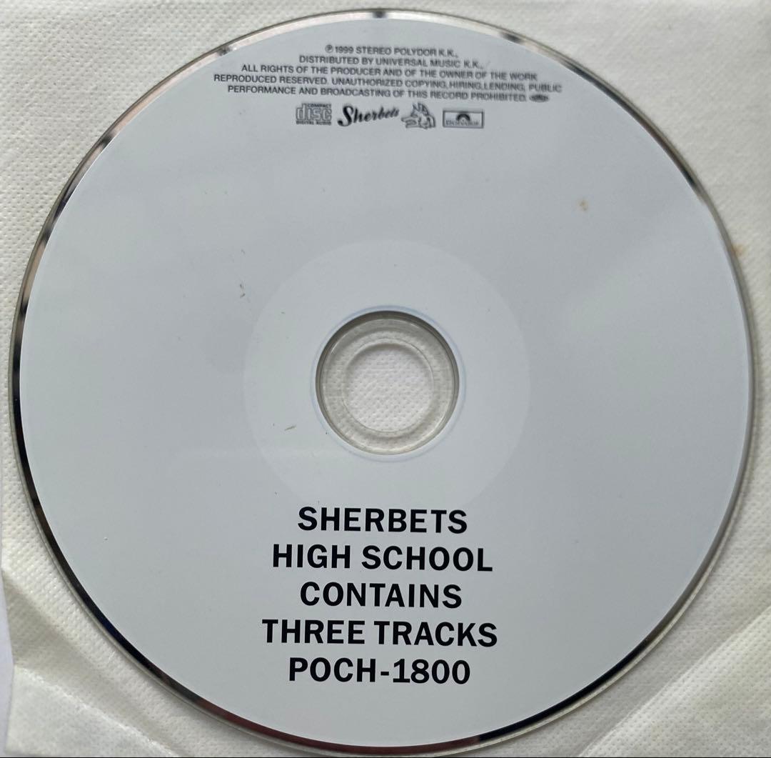 CD】SHERBETS HIGH SCHOOL 浅井健一 - メルカリ