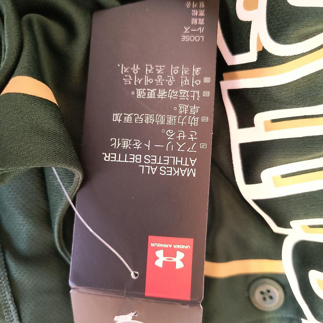 松中信彦 元監督 直筆サイン入りレプリカユニフォーム - メルカリ