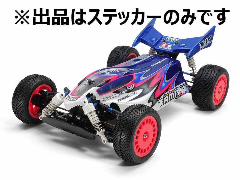 タミヤ RC TT－02B MS ステッカー デュアルリッジ TRF