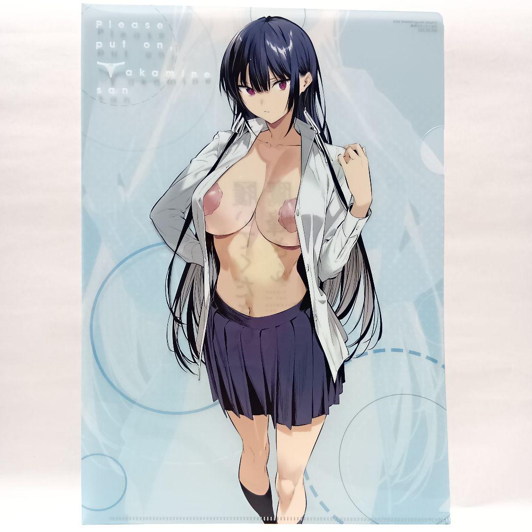 1〜10巻 全巻初版帯付 未開封 特典24種 三洋堂 履いてください、鷹峰さん