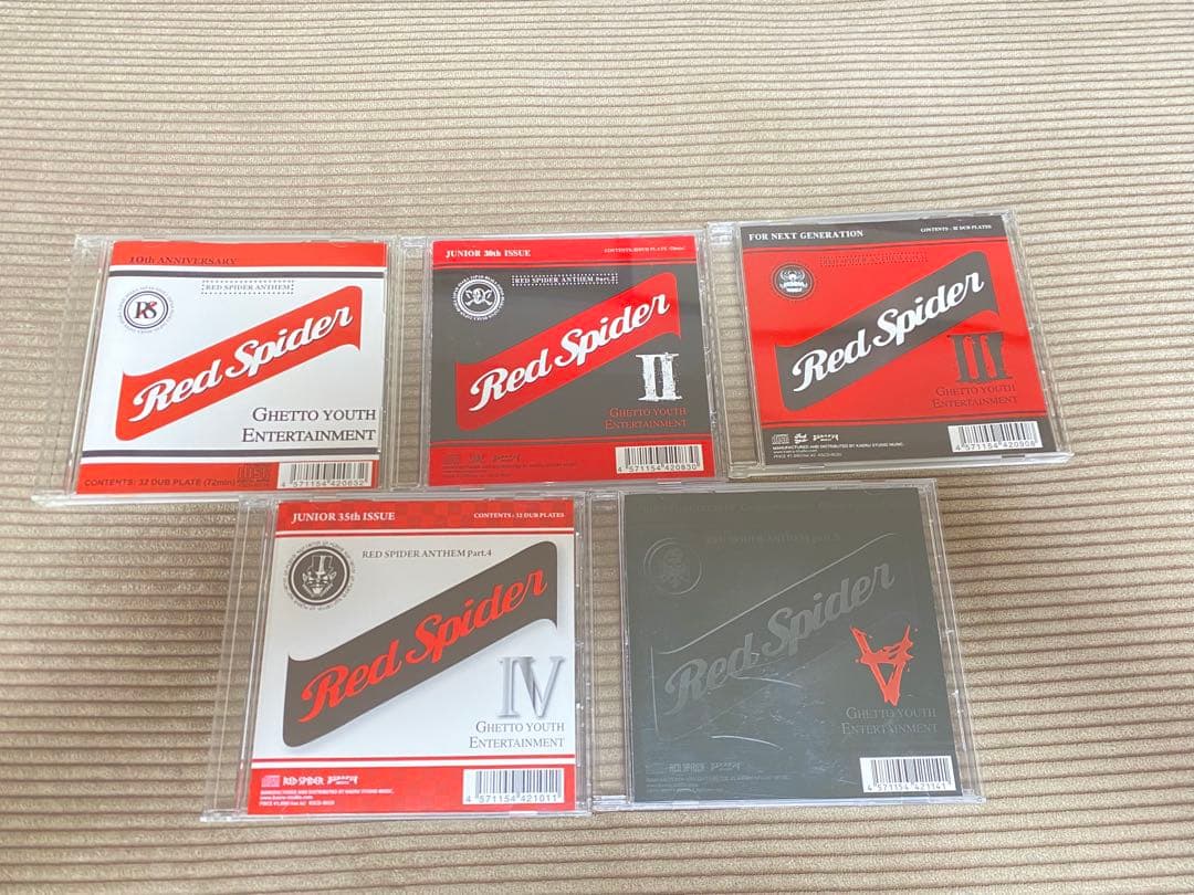 RED SPIDER ANTHEMシリーズ Amazon.co.jp: RED SPIDER ANTHEM: ミュージック