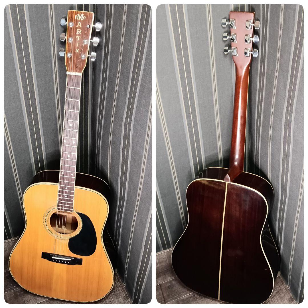 マーティン 縦ロゴ W-200 Martin Pro Martin ギター - メルカリ