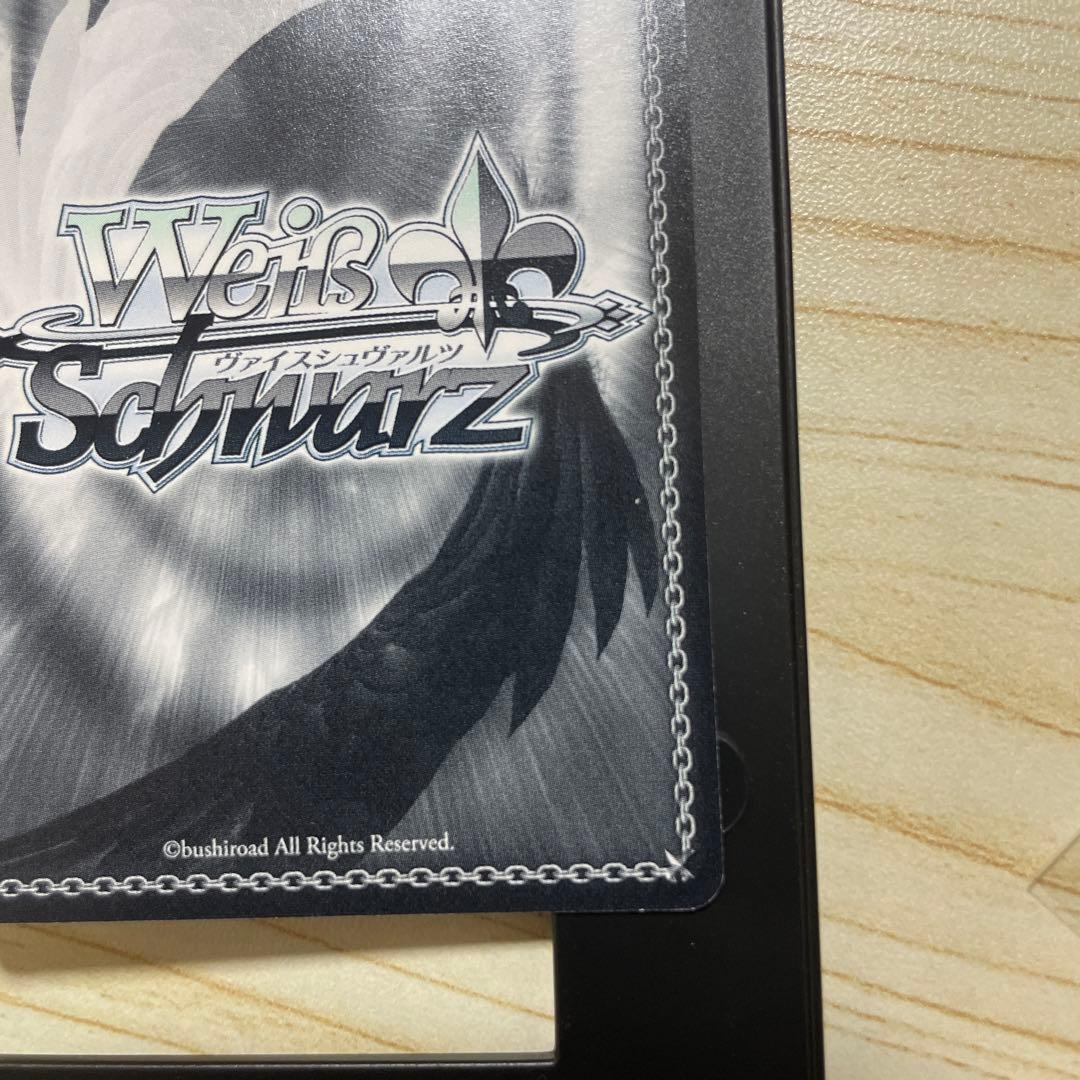 シンフォギアの装者 翼 水樹奈々金箔押しサイン入り ヴァイス