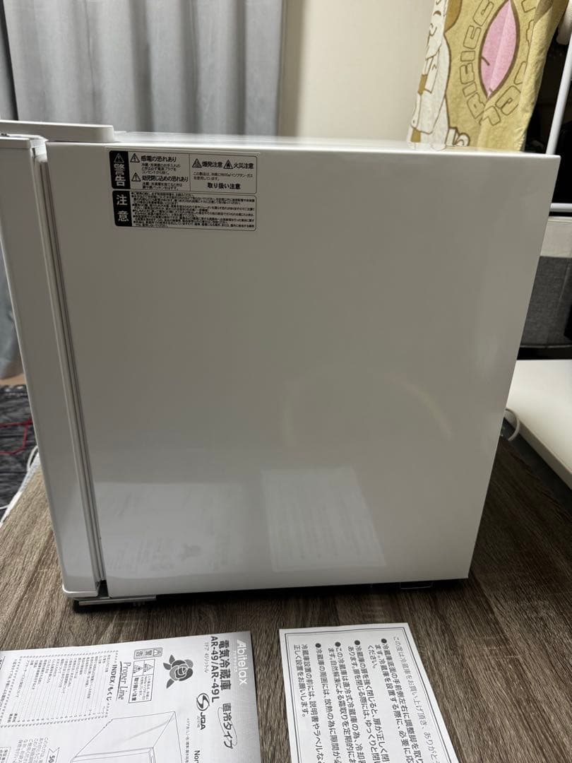 《展示品》アビデラックス　45L小型冷蔵庫　AR-49 2024年製