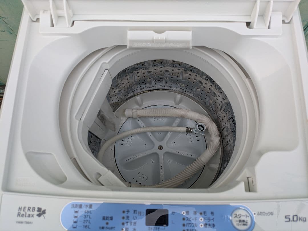 ［483］ 名古屋限定送料無料！ 洗濯機 ヤマダ電機 2018年製 5.0kg