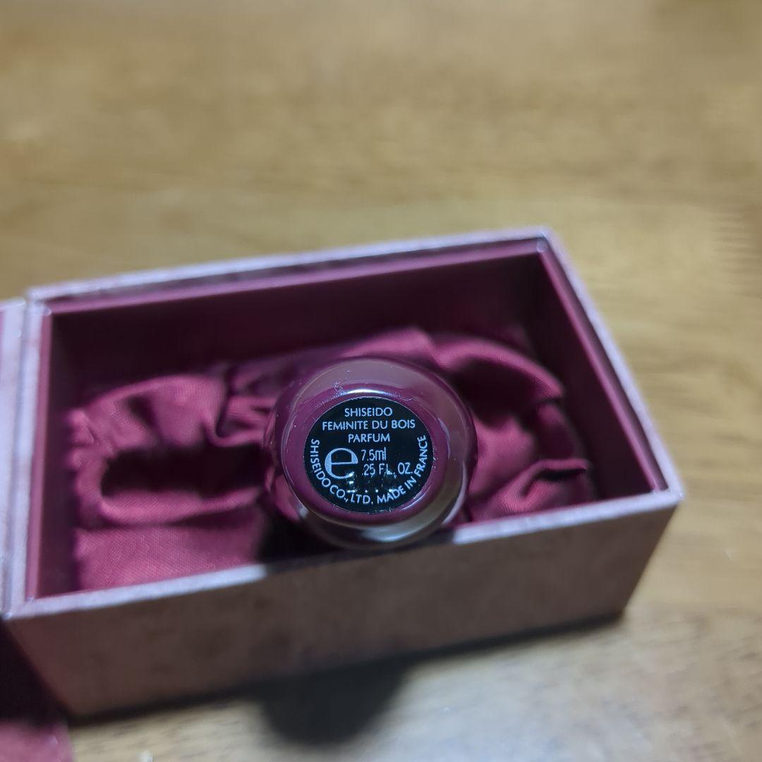 SHISEIDO Féminité du Bois 7.5ml 香水　未使用