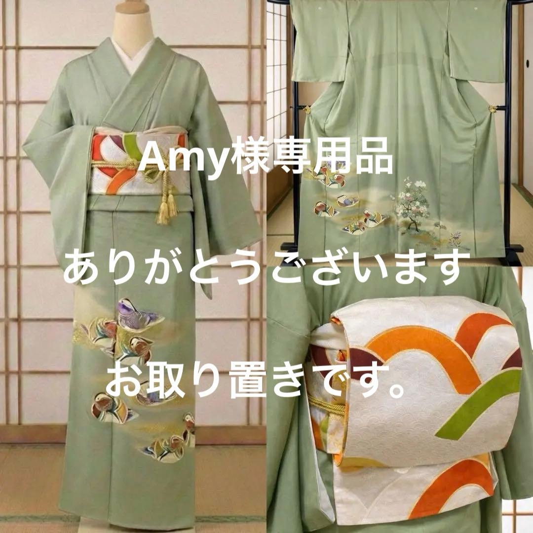 上品 色留袖 4点フルセット 三つ紋 袋帯 抹茶色 卒業式 入学式 結婚式