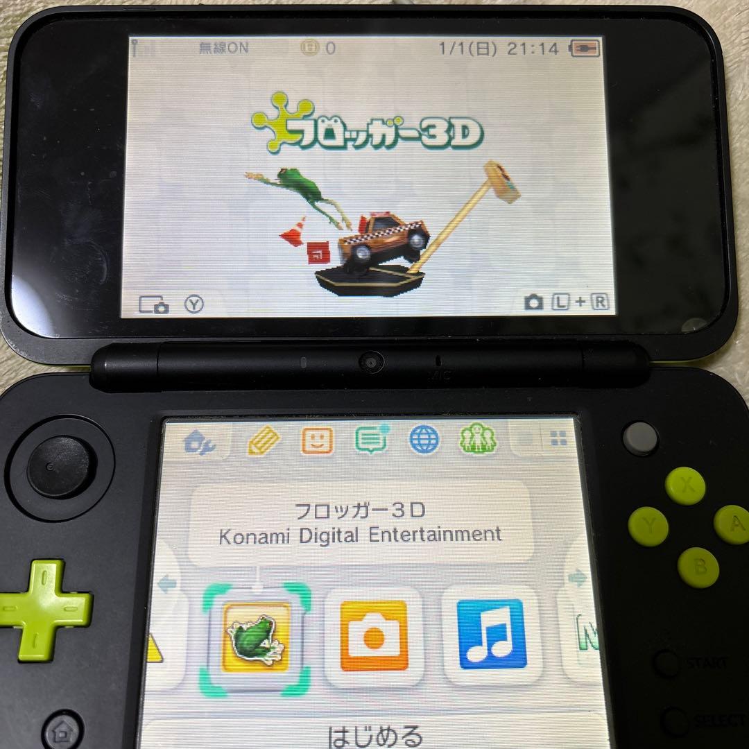 フロッガー3D ソフト - メルカリ