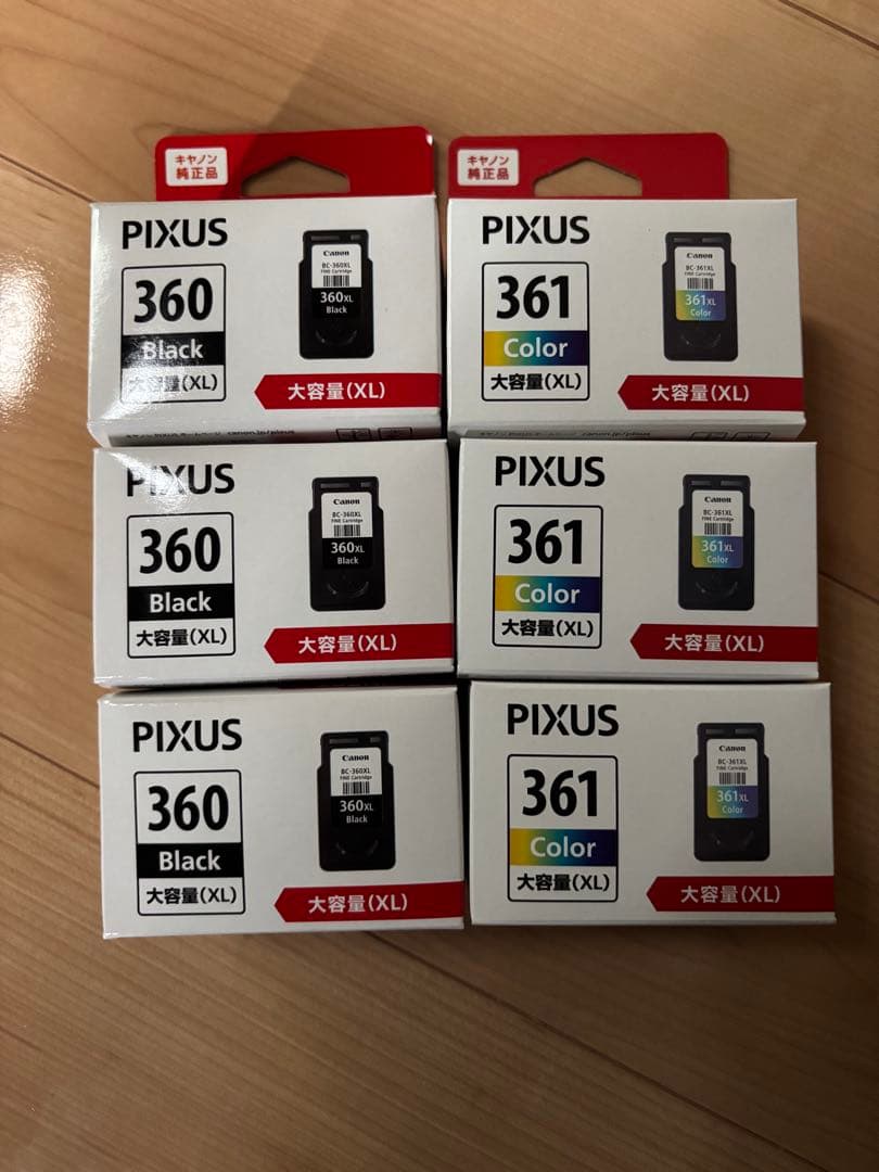 PIXUS 360/361 XL インクカートリッジセット Amazon.co.jp: BC-360 XL(BK/顔料ブラック) + BC-361 XL(CL/カラー