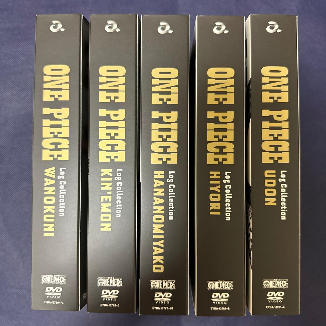 ワンピース ログコレクション DVD 892〜956話 ワノ国編 5本セット