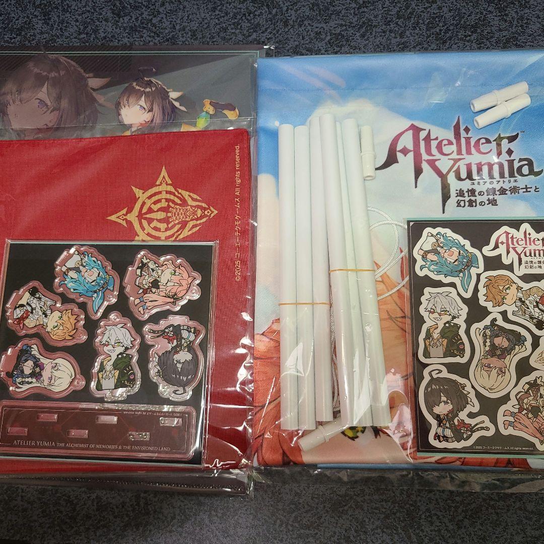 ユミアのアトリエ ～追憶の錬金術士と幻創の地～ スペシャル