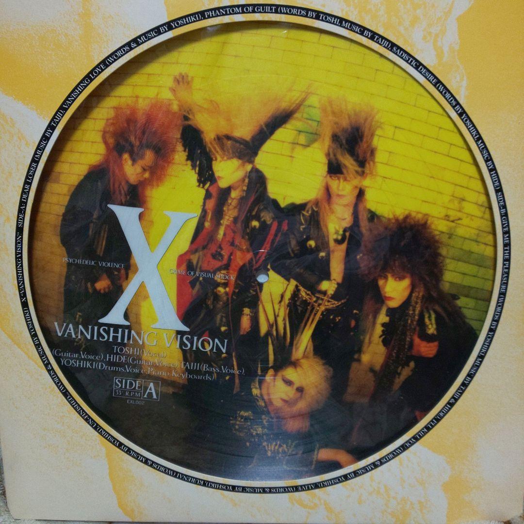 希少 X VANISHING VISION ピクチャーレコード ソノシート2付き Yahoo!オークション - 貴重 ピクチャー・レコード + 7インチソノシート