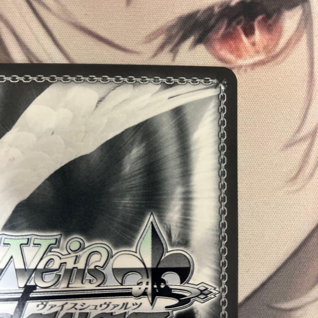 内緒のアフターサービス rrr＋