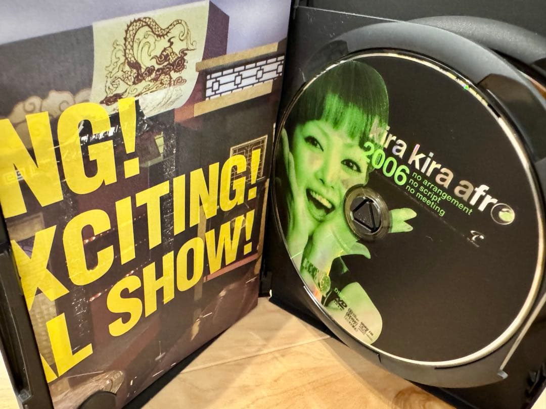 【美品】お腹がよじれる名作　きらきらアフロ DVD 10本セット ＋ 特典付き