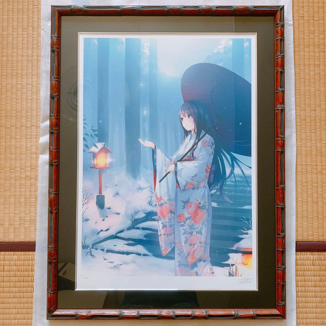 美品 珈琲貴族 版画 『雪花の音DX』 - メルカリ