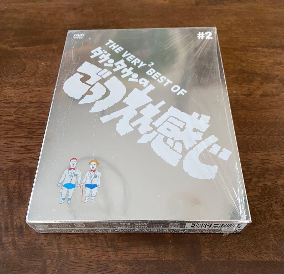 THE VERY BEST OF ダウンタウンのごっつええ感じ #2 - メルカリ