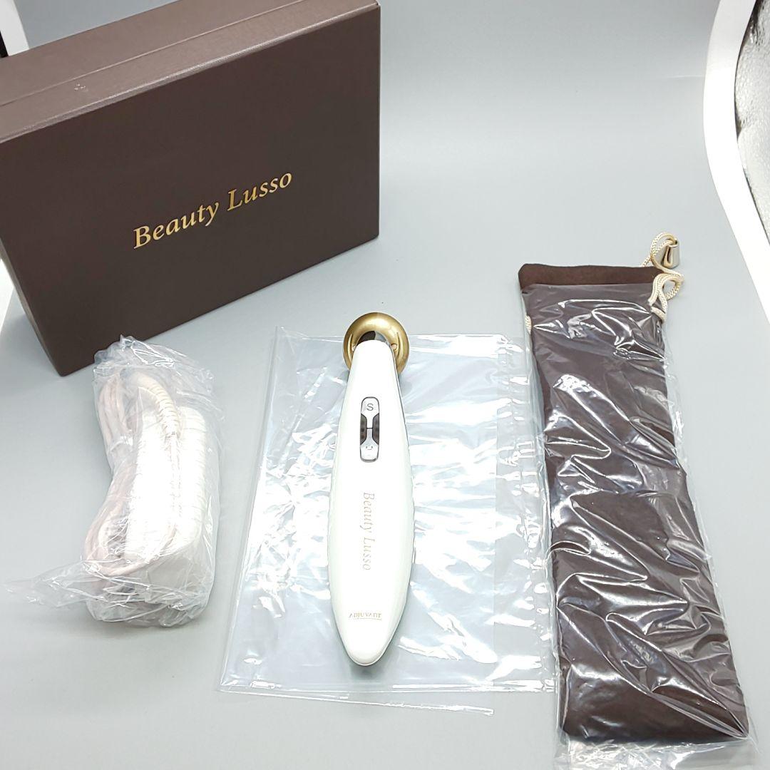 *アジュバン　ビューティー ルッソ Beauty Lusso《正規品》