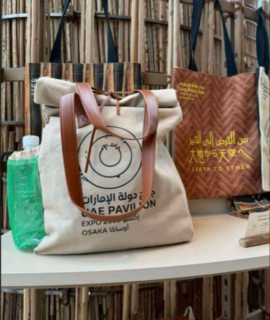 UAE トートバッグ 大阪万博2025 アラブパビリオン限定 - メルカリ