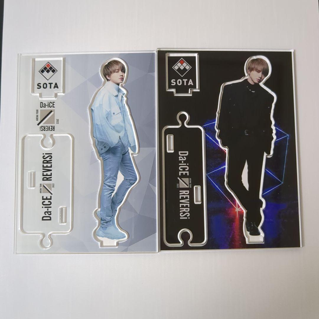Da-iCE 花村想太 REVERSi アクリルスタンド - メルカリ