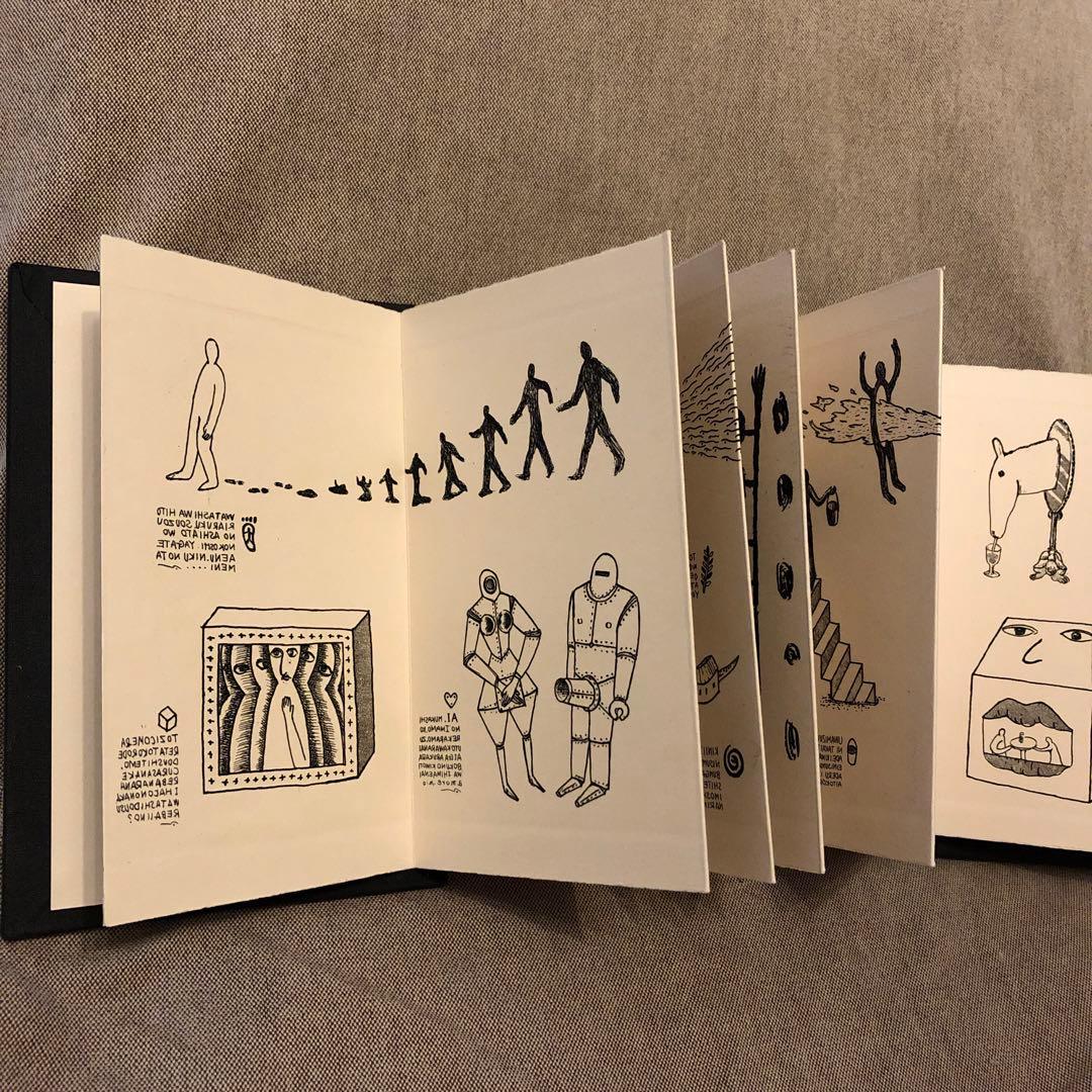 DECAMOMO 綿引明浩 銅版画作品 ＋ 豆本 わたびきあきひろ - メルカリ