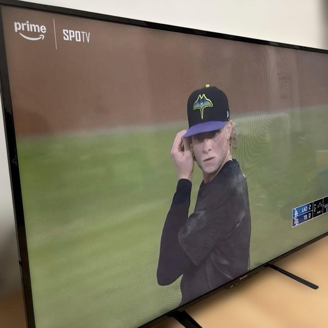 【チハチハ！】