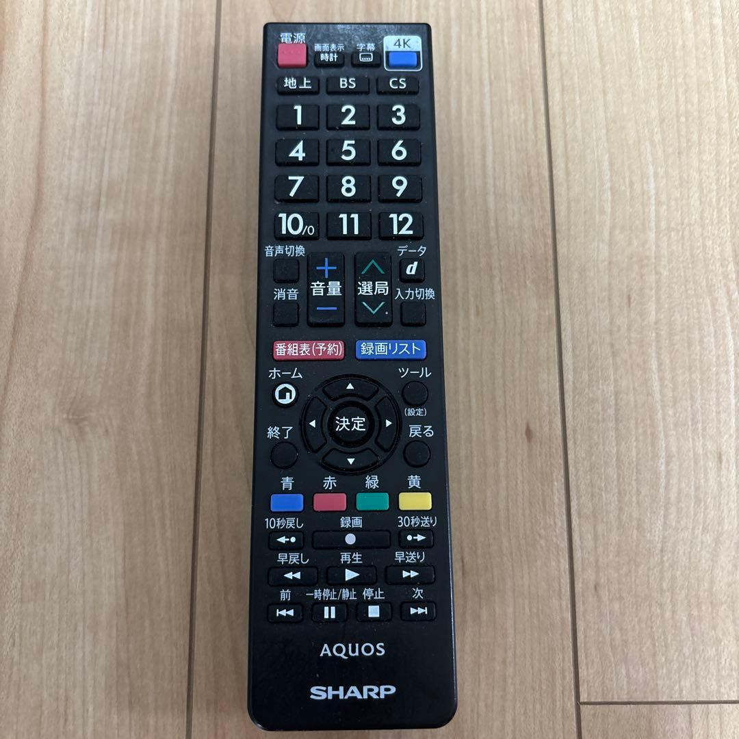 【チハチハ！】