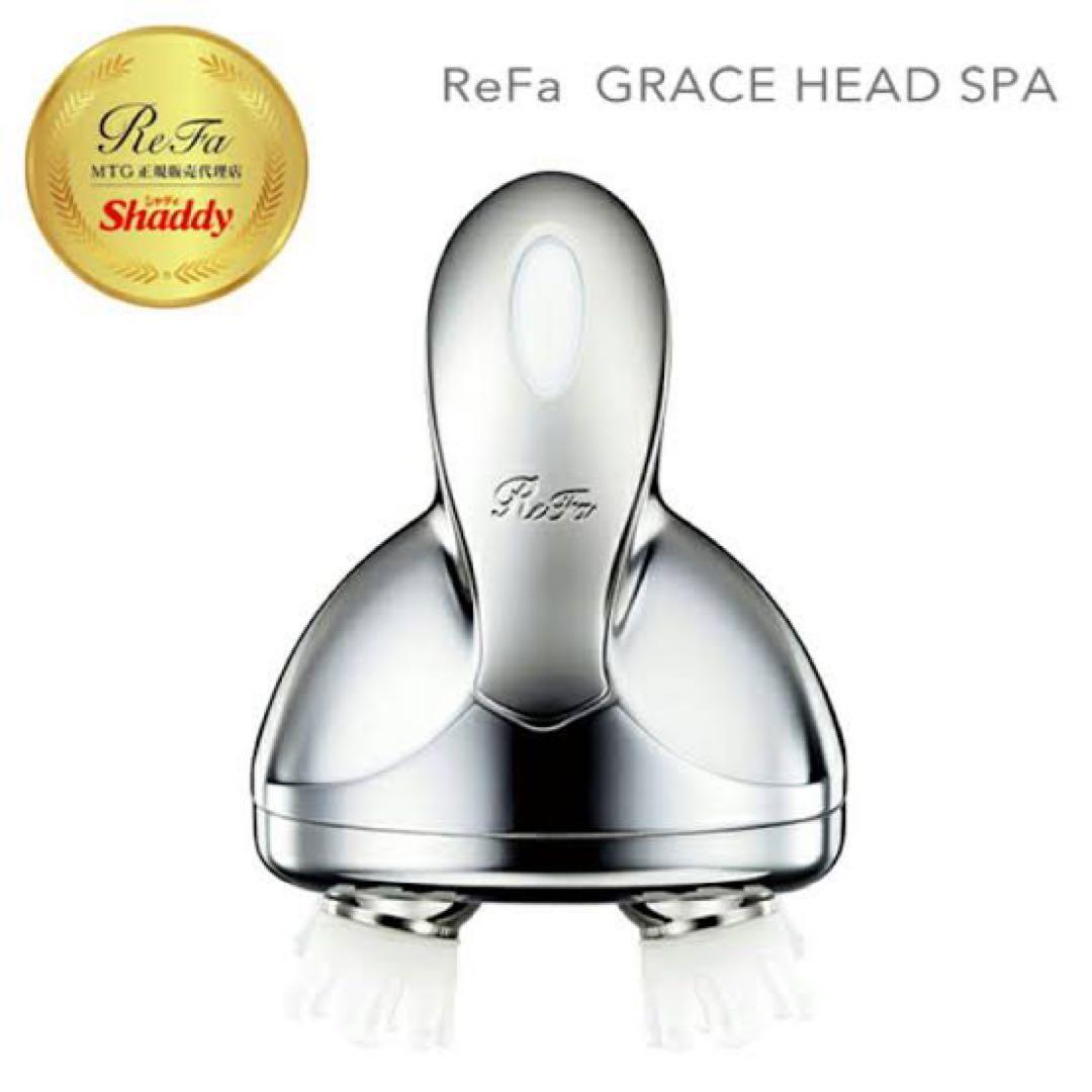 ReFa GRACE HEAD SPA シルバー ReFa GRACE HEAD SPA | PRODUCTS | ReFa | MTG Co., Ltd.