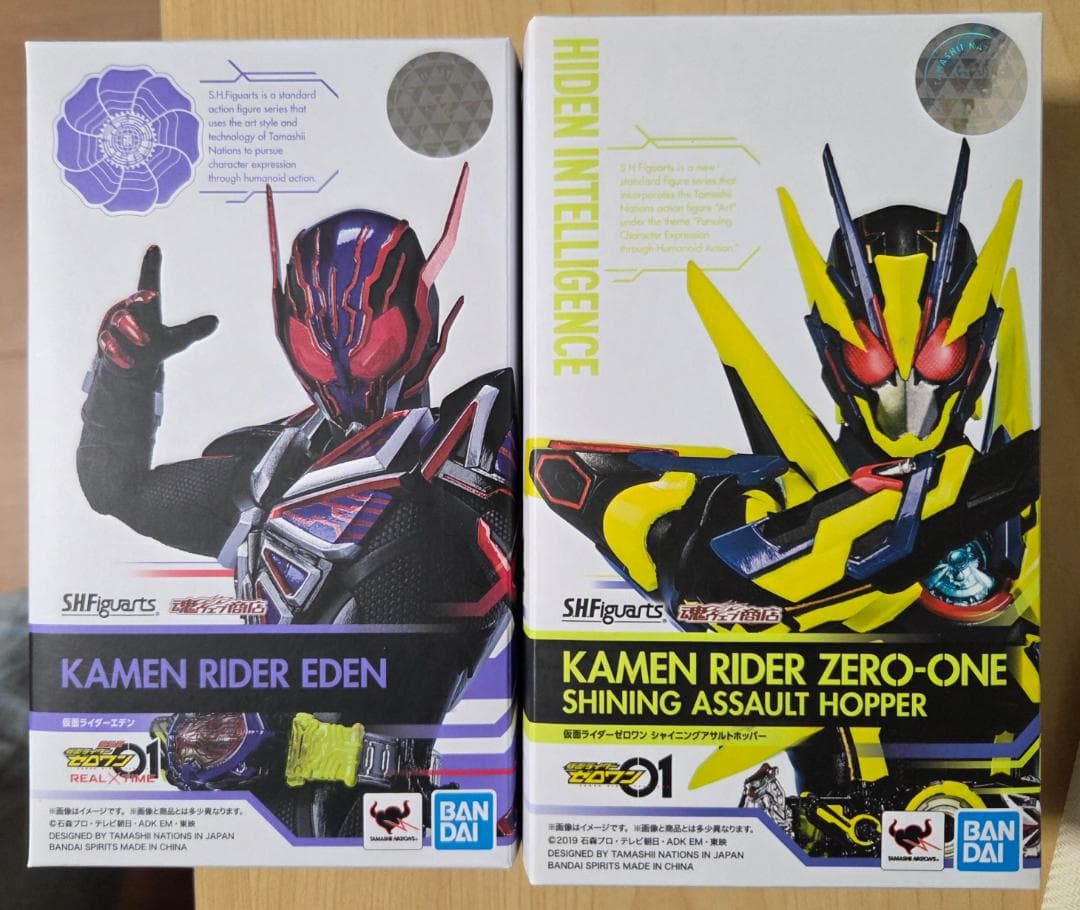 S.H.Figuarts仮面ライダーゼロワン　2セット Amazon.co.jp: BANDAI SPIRITS(バンダイ スピリッツ) S.H.Figuarts