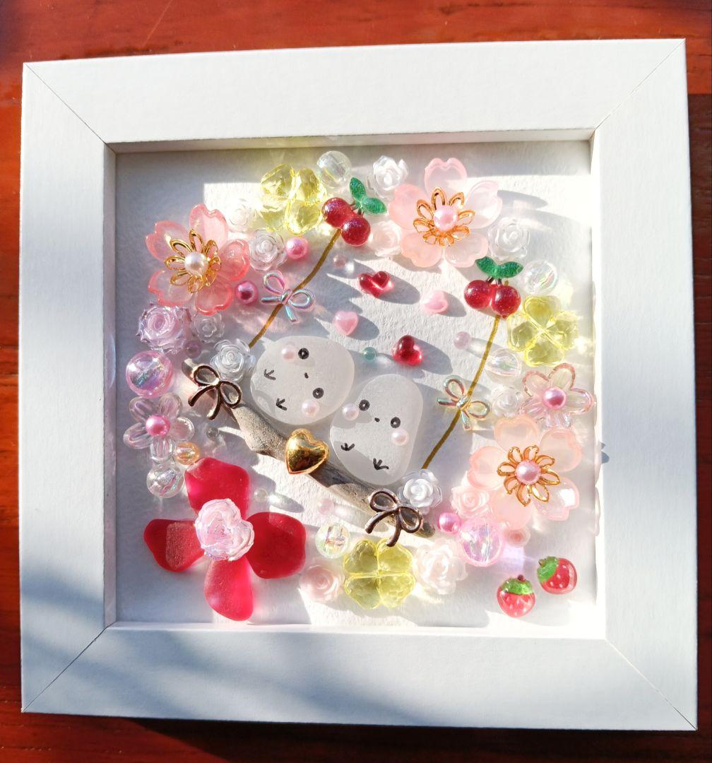 ❤️お花の中で❤️幸せブランコ⑦❤️シマエナガ❤️シーグラスアート