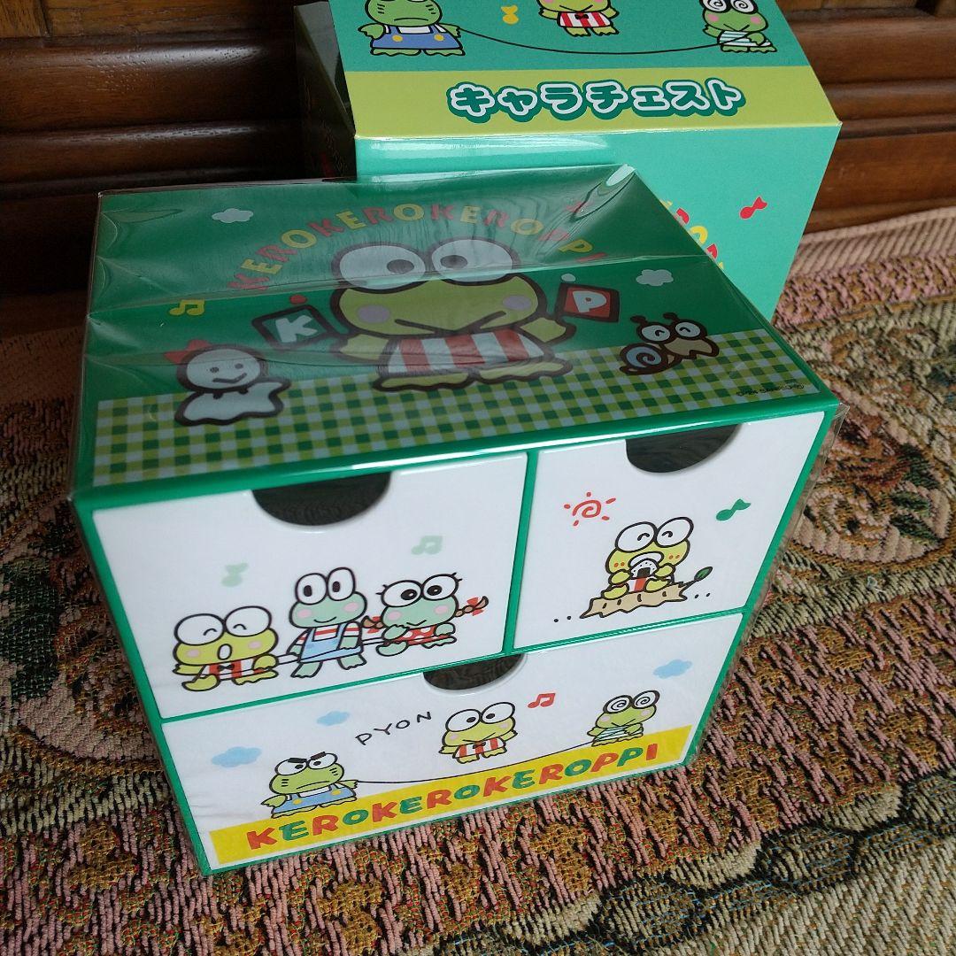 サンリオ けろけろけろっぴ/ケロッピ キャラチェスト/小物入れ2018年製