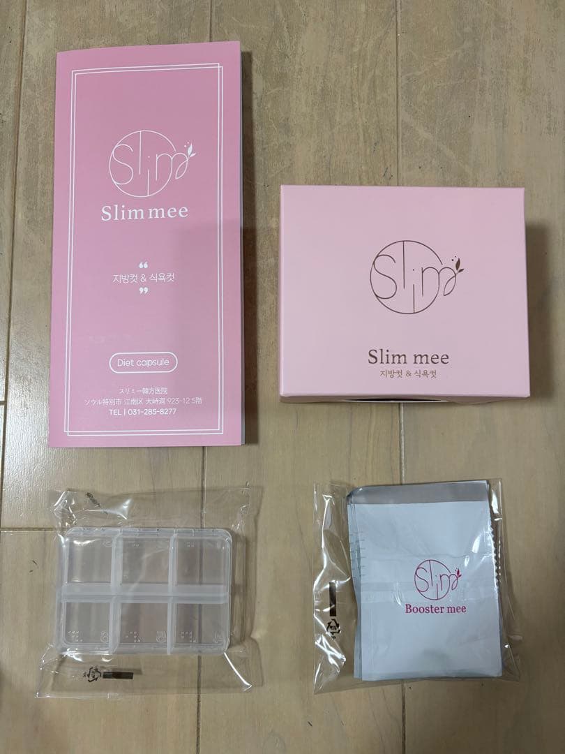 Slim mee スリミー漢方 - メルカリ