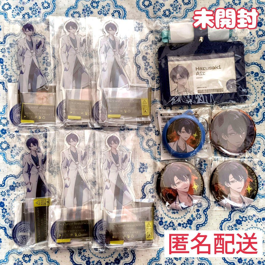 にじさんじ 春崎エアル スクラッチ アクスタ 缶バッジ ボイス