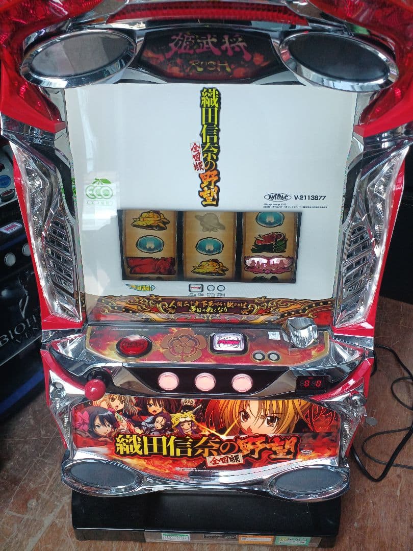 くららぺくに【送料無料】S 織田信奈の野望 全国版　実機