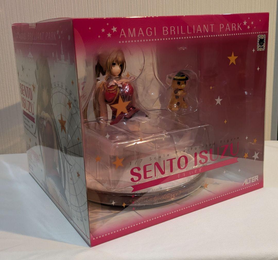 アルター 千斗いすず ALTER 甘城ブリリアントパーク