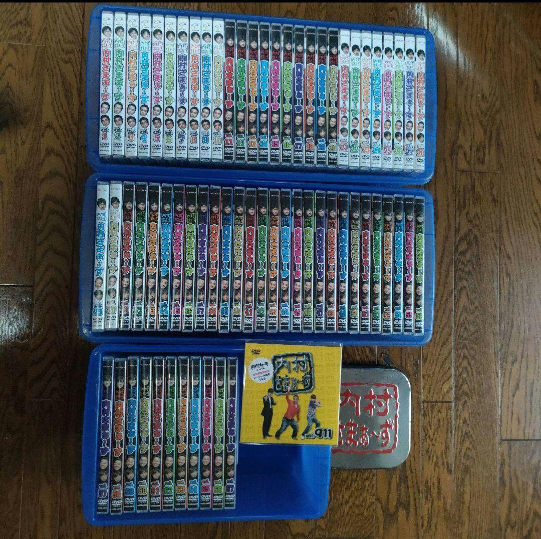 内村さまぁ〜ず DVDセット 1〜67 911 全68枚セット 内村さまぁ〜ず 全7枚 vol1〜7 レンタル落ち セット 中古 DVD : 遊ING