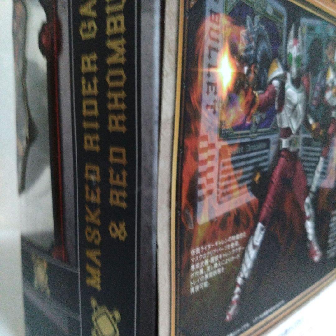 S.H.Figuarts　仮面ライダーギャレン＆レッドランバスセット